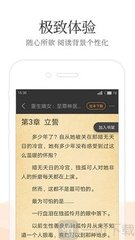 亚搏手机版app官网下载